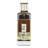 (plu00342) - Apa de Parfum Crystal Brown, Ard Al Zaafaran, Unisex - 100ml