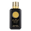 (plu00222) - Apa de Parfum Dirham Gold, Ard Al Zaafaran, Barbati - 100ml