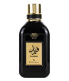 (plu00754) - Apa de Parfum La Vita, Maison Alhambra, Femei - 100ml