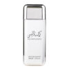 (plu00217) - Apa de Parfum Kalimat Latansa, Ard Al Zaafaran, Barbati - 80ml