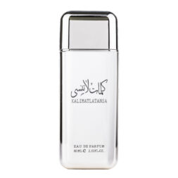 (plu00217) - Apa de Parfum Kalimat Latansa, Ard Al Zaafaran, Barbati - 80ml