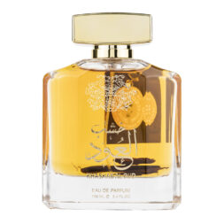 (plu00302) - Parfum Arabesc unisex KHASHAB AL OUD