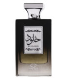 (plu00701) - Apa de Parfum Ajial, Lattafa, Barbati - 100ml