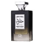 (plu05396) - Apa de Parfum Khulood, Zirconia, Barbati - 100ml - imagine 2