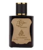 (plu00231) - Apa de Parfum Khurafi, Al Raheeb, Barbati - 100ml