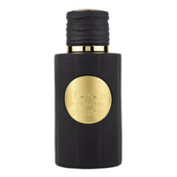(plu00225) - Parfum Arabesc barbatesc MARAHIL
