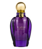 (plu00259) - Apa de Parfum Min Yashbahak, Ard Al Zaafaran, Femei - 100ml