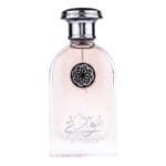 (plu05393) - Apa de Parfum Muadathee, Asdaaf, Unisex - 100ml