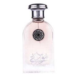 (plu05393) - Apa de Parfum Muadathee, Asdaaf, Unisex - 100ml