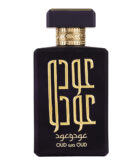 (plu00013) - Apa de Parfum Ana Abiyedh White, Lattafa, Femei - 60ml