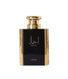 (plu00276) - Apa de Parfum Atwood, Grandeur Elite, Unisex - 100ml