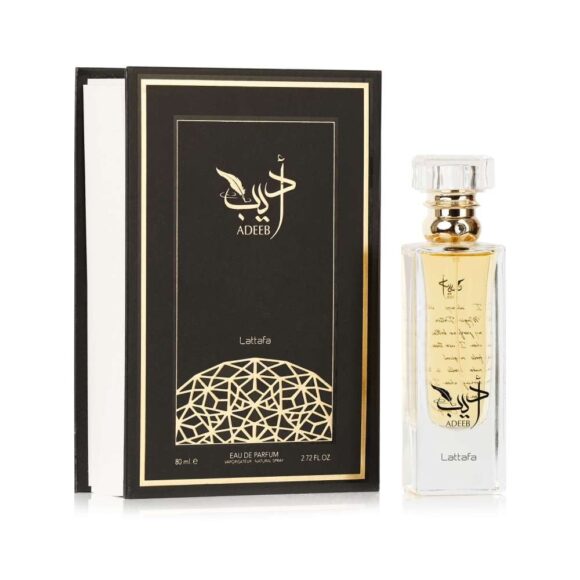 (plu00057) - Parfum Arabesc Adeeb, Lattafa, Apa de Parfum - 80ml