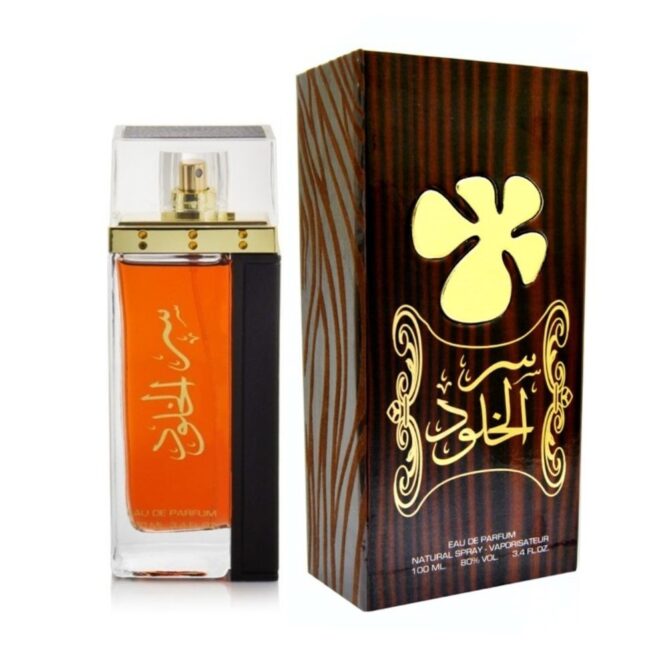 (plu00348) - Apa De Parfum Ser Al Khulood Gold, Lattafa, Femei - 100ml