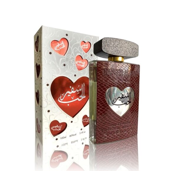 (plu00252) - Parfum Arabesc unisex SAFEER AL HUB