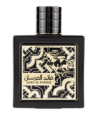 (plu00079) - Apa de Parfum Qaed Al Fursan, Lattafa, Barbati - 90ml