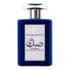 (plu00255) - Parfum Arabesc Sada,Ard al Zaafaran,Barbati 100ml apa de parfum
