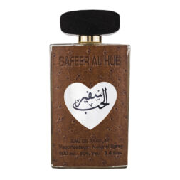 (plu00252) - Parfum Arabesc unisex SAFEER AL HUB