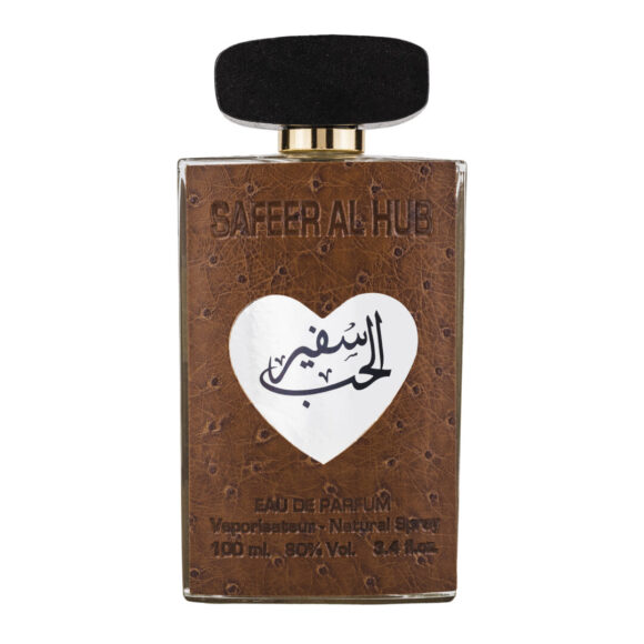(plu00252) - Parfum Arabesc unisex SAFEER AL HUB