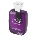 (plu05116) - Apa de Parfum Sama Dubai, Ard Al Zaafaran, Unisex - 100ml - imagine 3