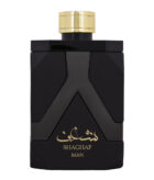 (plu05196) - Apa de Parfum Shamah Ward, Asdaaf, Unisex - 100ml