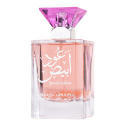 (plu00335) - Apa de Parfum Special Edition, Ard Al Zaafaran, Femei - 100ml