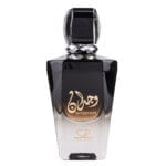 (plu05395) - Apa de Parfum Wejdan, Zirconia, Femei - 100ml
