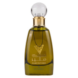 (plu01376) - Apa de Parfum Musk Mutheer, Ard Al Zaafaran, Unisex - 100ml