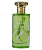 (plu00521) - Apa de Parfum Sultan Al Quloob Intense Gold, Suroori, Unisex - 100ml