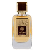 (plu00674) - Apa de Parfum Pure Oudi, Ard Al Zaafaran, Barbati - 50ml