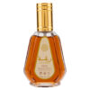 (plu00657) - Apa de Parfum Raghba, Ard Al Zaafaran, Femei - 50ml