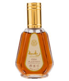 (plu00657) - Apa de Parfum Raghba, Ard Al Zaafaran, Femei - 50ml