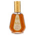 (plu00657) - Apa de Parfum Raghba, Ard Al Zaafaran, Femei - 50ml