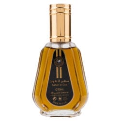 (plu00656) - Apa de Parfum Safeer Al Oud, Ard Al Zaafaran, Unisex - 50ml