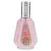 (plu00641) - Apa de Parfum Rose Paris, Ard Al Zaafaran, Femei - 50ml