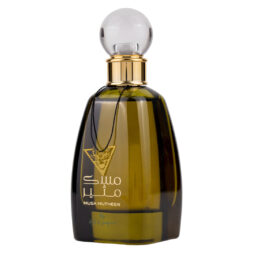 (plu01376) - Apa de Parfum Musk Mutheer, Ard Al Zaafaran, Unisex - 100ml