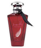 (plu05151) - Apa de Parfum Shalimar Oud, Ard Al Zaafaran, Femei - 70ml