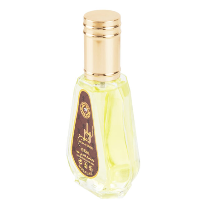 (plu00645) - Apa de Parfum Ahlam Al Khaleej, Ard Al Zaafaran, Barbati - 50ml
