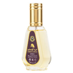 (plu02335) - Parfum Arabesc Ameerat Al Ehsaas, Ard Al Zaafaran, Femei, Apa de Parfum - 50ml