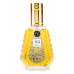 (plu00631) - Apa de Parfum Bint Hooran, Ard Al Zaafaran, Femei - 50ml
