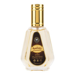 (plu02341) - Parfum Arabesc Romancea, Ard Al Zaafaran, Femei, Apa de Parfum - 50ml