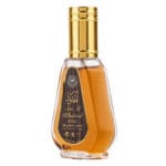(plu00672) - Apa de Parfum Ser Al Khulood Brown, Ard Al Zaafaran, Femei - 50ml - imagine 2