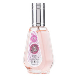 (plu00652) - Apa de Parfum Oud Abiyedh, Ard Al Zaafaran, Femei - 50ml