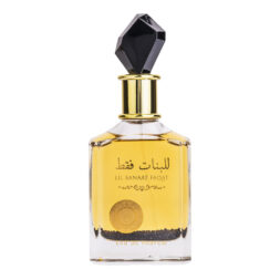 (plu00690) - Apa de Parfum Lil Banat Faqat, Ard Al Zaafaran, Femei - 100ml