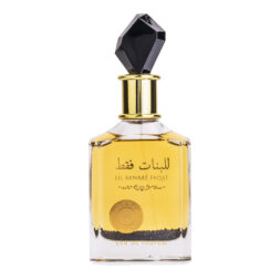 (plu00079) - Apa de Parfum Lil Banat Faqat, Ard Al Zaafaran, Femei - 100ml