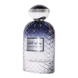 (plu00056) - Parfum Arăbesc Sayaad Al Quloob, Ard Al Zaafaran, Bărbatesc, Apă de Parfum - 100ml