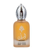 (plu00021) - Apa de Parfum I Am The Queen, Ard Al Zaafaran, Femei - 100ml