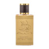 (plu00765) - Apa de Parfum Ahlam Al Arab, Suroori, Unisex - 100ml