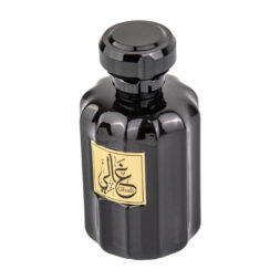 (plu01432) - Parfum Arabesc Ghali, Al Wataniah, Unisex, Apa De Parfum - 100ml