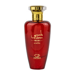 (plu00669) - Apa de Parfum Lamsee, Zirconia, Femei - 80ml