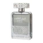 (plu05384) - Apa de Parfum Sheikh Al Quloob, Zirconia, Barbati - 100ml - imagine 2